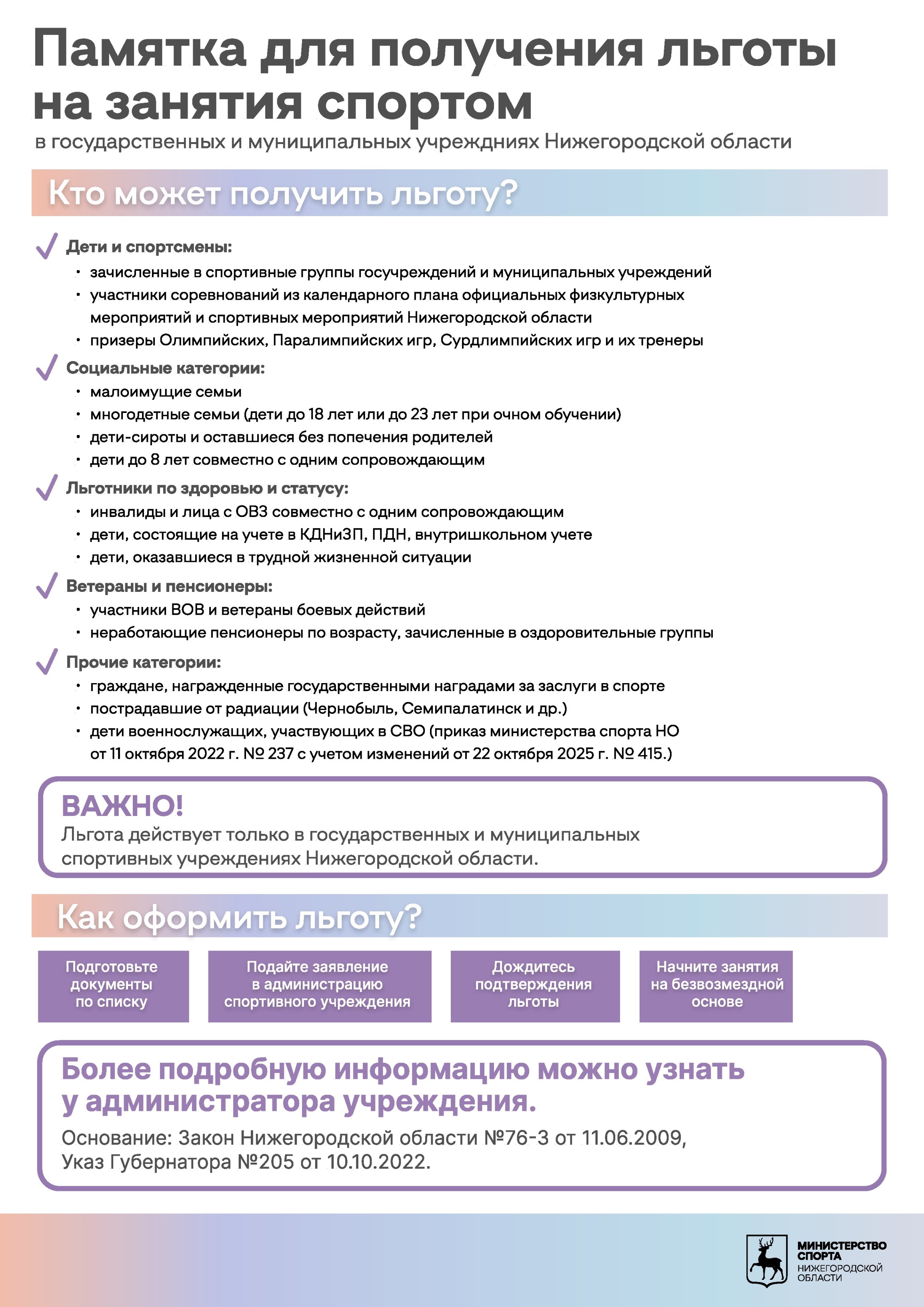 EanHzbXKWFZ2ByPjtj3u6dl2yqbUZunS7ichm5 BDv6A7XWdipusakEkM85F8ef0OEkpLlrZlEEANt6IWjtOte