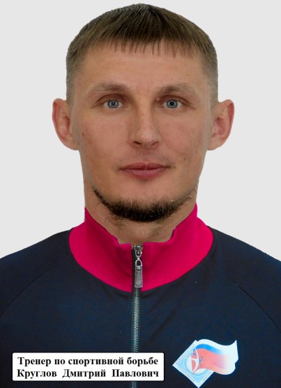 Rheukjd