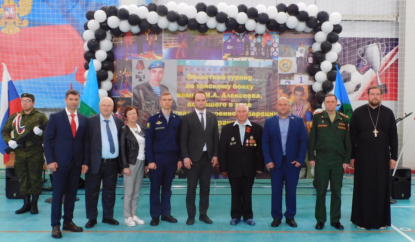 групповая сайт