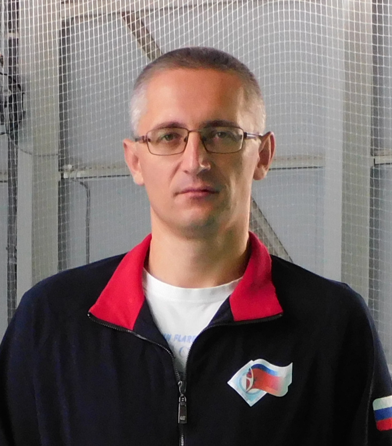 Костров