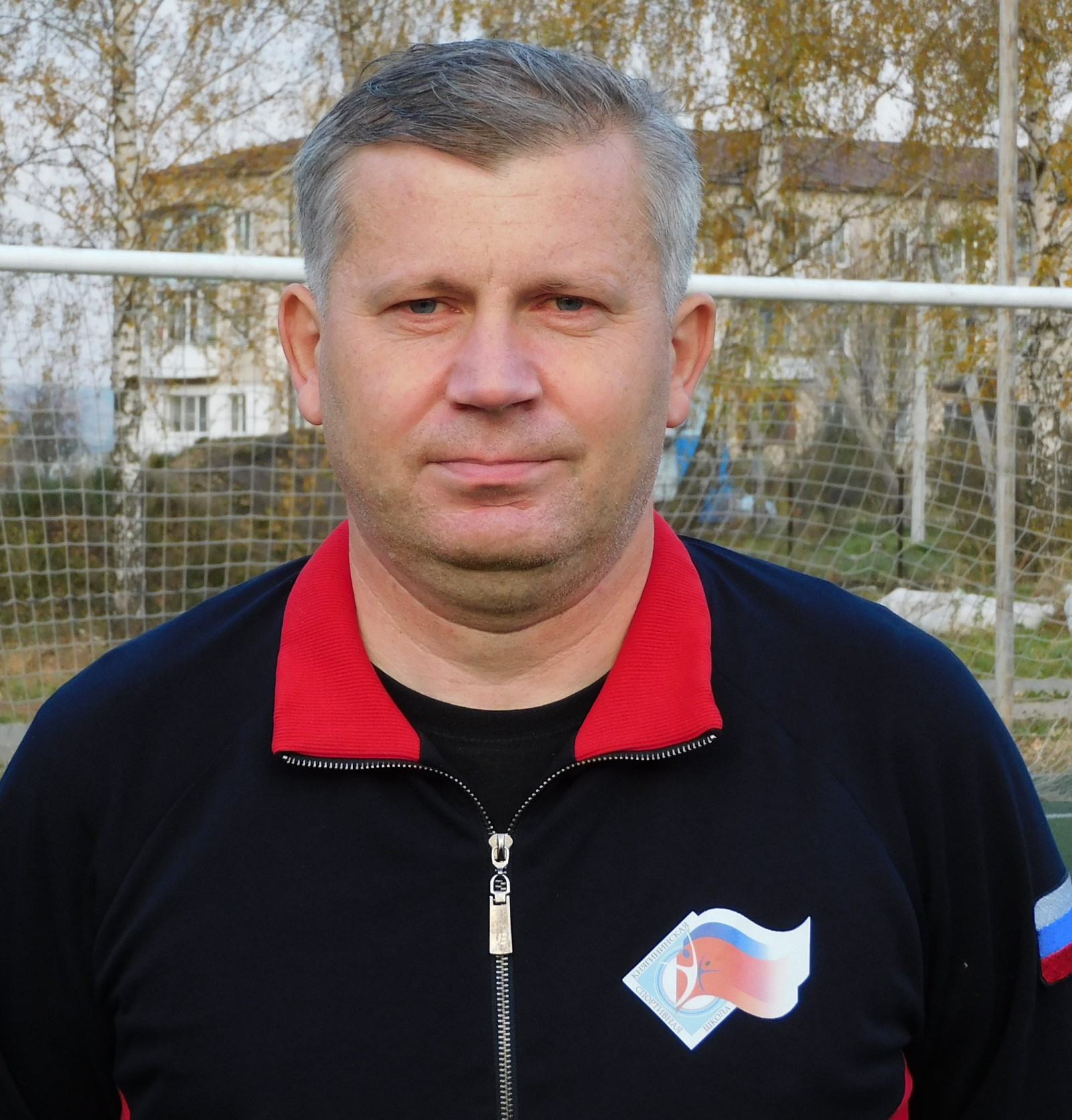 Маслов